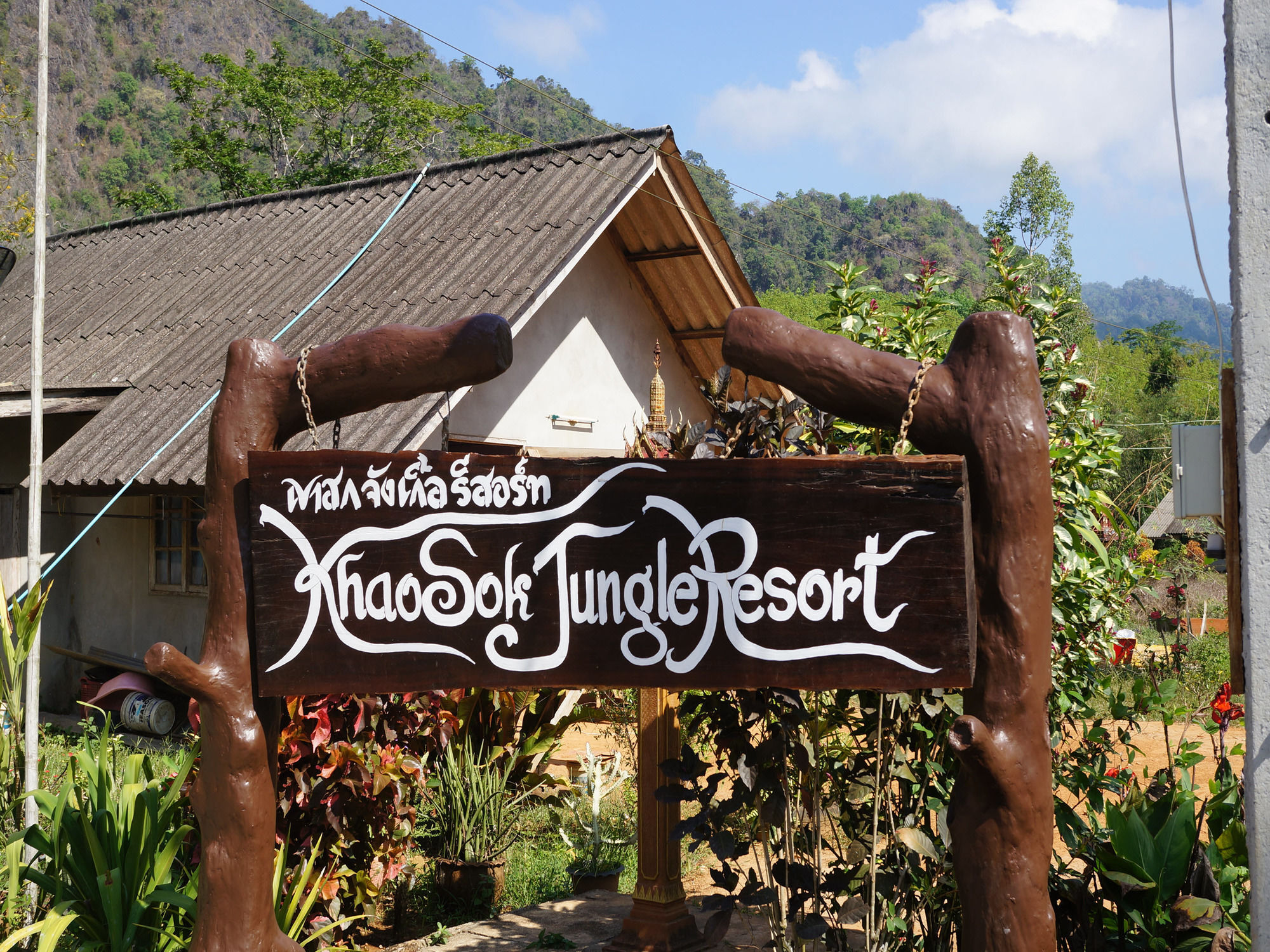 Khao Sok Jungle Resort Khao Sok National Park Dış mekan fotoğraf